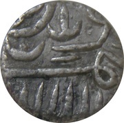 ½ Tanka - Shams-ud-din Muzaffar Shah II obverse image