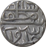½ Tanka - Shams-ud-din Muzaffar Shah II, India, 1511-1526 reverse image