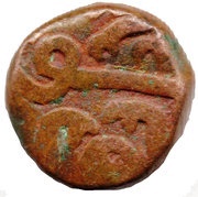 ½ Tanka - Shams-ud-din Muzaffar Shah II obverse image