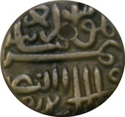 ½ Tanka - Shams-ud-din Muzaffar Shah II obverse image