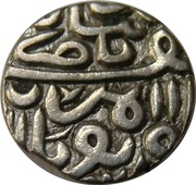 ½ Tanka - Nasir al-din Mahmud shah III obverse image