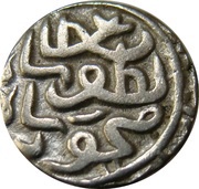 ½ Tanka - Nasir al-din Mahmud shah III, India, 1536-1554 reverse image