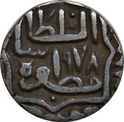 ½ Tanka - Shams al-Din Muzaffar Shah III obverse image