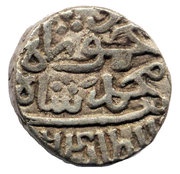 1 Tanka - Nazir ud din Mahmud Shah I obverse image