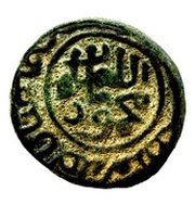 1 Tanka - Nasir al-din Mahmud Shah I, India, 1476-1496 reverse image