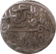 1 Tanka - Shams-ud-din Muzaffar Shah II obverse image