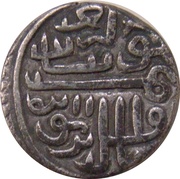 1 Tanka - Shams-ud-din Muzaffar Shah II obverse image