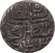 1 Tanka - Shams-ud-din Muzaffar Shah II reverse image