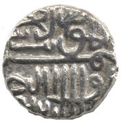 1 Tanka - Shams-ud-din Muzaffar Shah II obverse image
