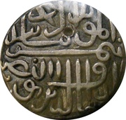 1 Tanka - Shams-ud-din Muzaffar Shah II obverse image