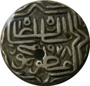 1 Tanka - Shams-ud-din Muzaffar Shah II, India, 1521-1526 reverse image