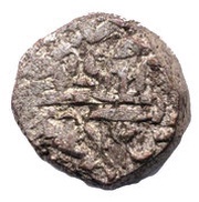 1 Tanka - Qutb-ud-Din Bahadur Shah, India, 1526-1536 reverse image