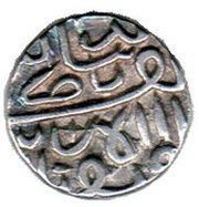 1 Tanka - Nasir al-din Mahmud shah III obverse image