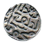 1 Tanka - Nasir al-din Mahmud shah III, India, 1537-1553 reverse image