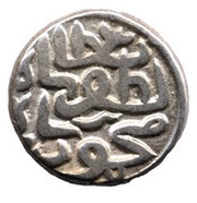 1 Tanka - Nasir Al-Din Mahmud Shah III obverse image
