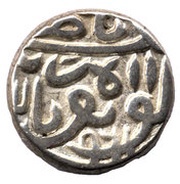 1 Tanka - Nasir Al-Din Mahmud Shah III, India, 1537-1555 reverse image