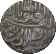 1 Tanka - Nasir al-din Mahmud Shah III Ahmadabad mint obverse image