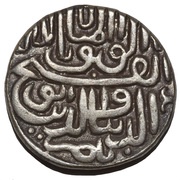 1 Tanka - Nasir ud-Din Mahmud Shah III obverse image