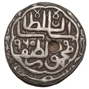 1 Tanka - Nasir ud-Din Mahmud Shah III, India, 1552-1553 reverse image