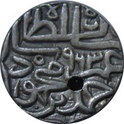 1 Tanka - Ghiyath al-Din Ahmad Shah III Ahmadabad mint, India, 1554-1561 reverse image