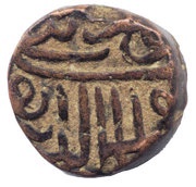 1 Tanka - Shams al-Din Muzaffar Shah III, India, 1560-1573 reverse image