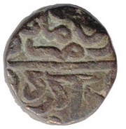 1 Tanka - Shams al-Din Muzaffar Shah III obverse image