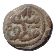 1 Tanka - Shams al-Din Muzaffar Shah III, India, 1560-1573 reverse image