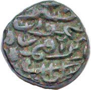 ½ Tanka - Nasir Al-Din Mahmud Shah, India, 1440-1461 reverse image