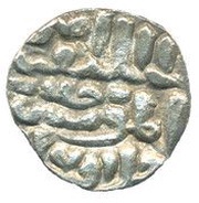 1 Tanka - Nasir al-Din Mahmud Shah 844-861 AH 1440–1457 AD obverse image