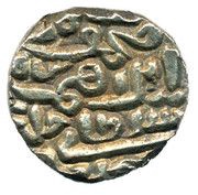 1 Tanka - Nasir al-Din Mahmud Shah 844-861 AH 1440–1457 AD, India, 1440-1457 reverse image