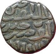 1 Tanka - Hussain Shah Jaunpur obverse image