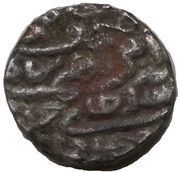 32 rati - Muhammad Shah obverse image