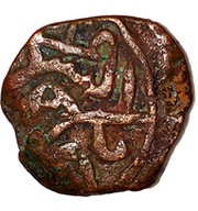Kaserah - Nazuk Nadir Shah obverse image