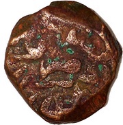 Kaserah - Nazuk Nadir Shah, India, 947-953 reverse image