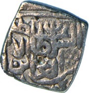 Sansu - Zain al-'Abidin obverse image