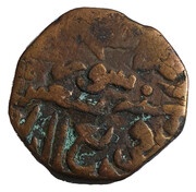 1 Kaserah - Hasan Shah 1472 - 1484, India, 1470 reverse image