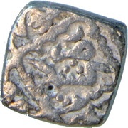 Sansu - Muhammad Shah, India, 1484-1537 reverse image
