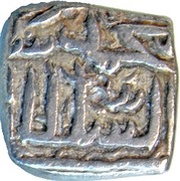 Sasnu - Muhammad Shah obverse image