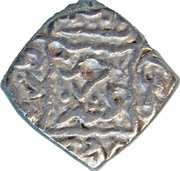 Sasnu - Muhammad Shah, India, 1484-1537 reverse image