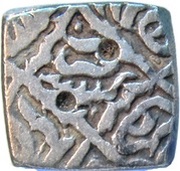 Sasnu - Nadir Shah, India, 1540-1546 reverse image