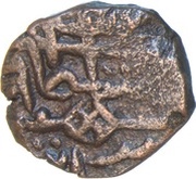 Kaserah - Ibrahim Shah I obverse image