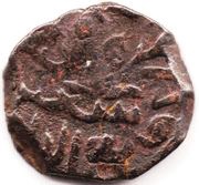 Kaserah - Hassan Shah, India, 1469-1481 reverse image