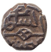 Punchshi - Fath Shah obverse image