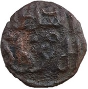 1 Paisa - Shams Al-Din Adil Shah, India, 1347-1358 reverse image