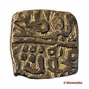¼ Tanka - Ala Al-din Mahmud Shah I, India, 1448-1466 reverse image