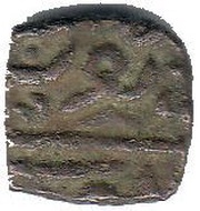 ¼ Tanka - Qadir Shah, India, 1538-1543 reverse image