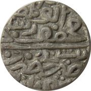 ½ Tanka - Ala al-din Mahmud Shah I obverse image
