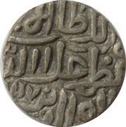½ Tanka - Ala al-din Mahmud Shah I, India, 839-873 reverse image