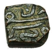 ½ Falus - Baj Bahadur, India, 963-968 reverse image