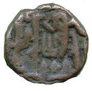 ½ Tanka - Hoshang Shah, India, 1406-1432 reverse image